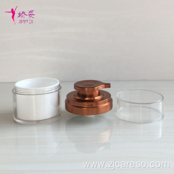 30ml/50ml/100g Round Shape Airless Pump Cream Jar